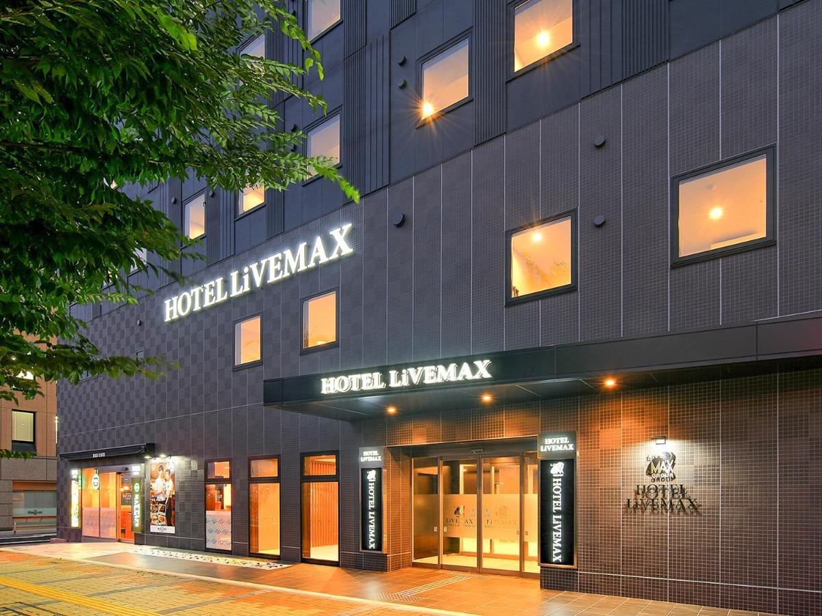 Hotel Livemax Premium Nagano Ekimae المظهر الخارجي الصورة