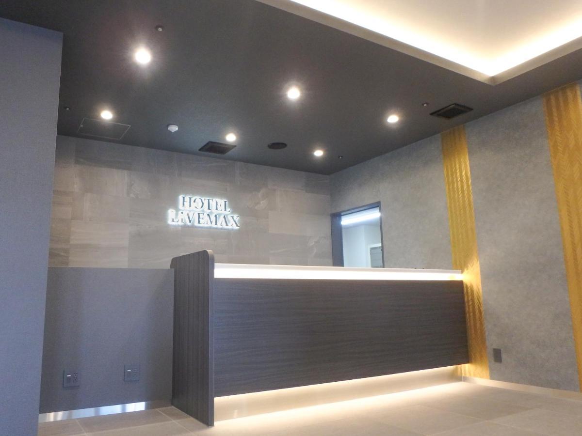 Hotel Livemax Premium Nagano Ekimae المظهر الخارجي الصورة